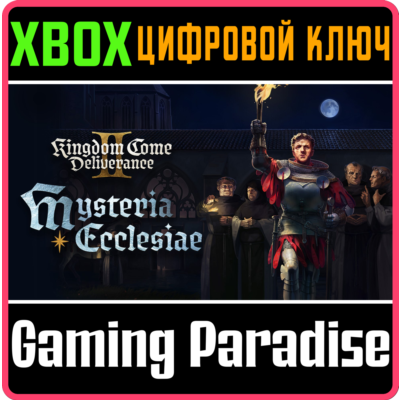 MYSTERIA ECCLESIAE XBOX SERIES S|X КЛЮЧ/КОД