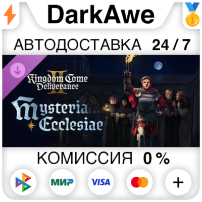 Kingdom Come: Deliverance II Mysteria Ecclesiae STEAM⚡️