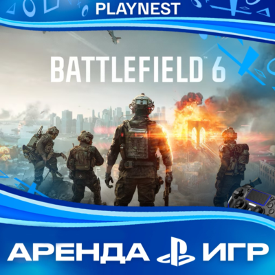 Battlefield 6 (PS5/ENG) Аренда 15 дней