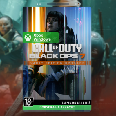 COD: BLACK OPS 7 - VAULT UPGRADE XBOX + PC 🎮