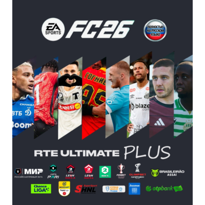 FC 26 - RTE ULTIMATE PLUS РПЛ by SERGINHO v2.3 TU 1.6.6