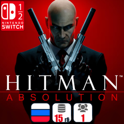 Hitman: Absolution | Nintendo Switch 1/2