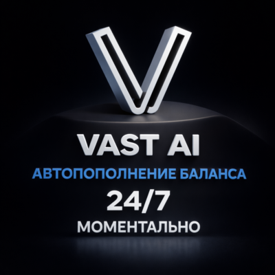 VAST AI | АВТОПОПОЛНЕНИЕ БАЛАНСА 24/7 | vast.ai | БЕЗ ВХОДА