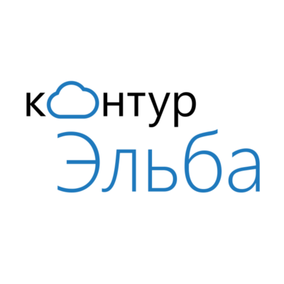 Контур.Эльба бесплатный год на тарифе Премиум