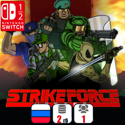Strike Force Heroes | Nintendo Switch 1/2