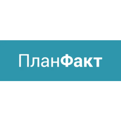 PlanFact, промокод planfact.io, купон на скидку 3800