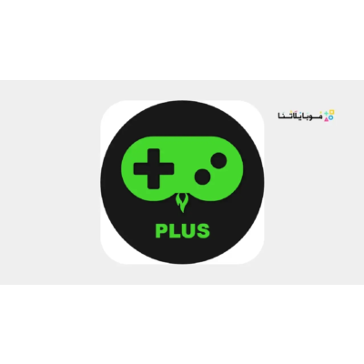 Game Booster 4x Faster Pro Google plag