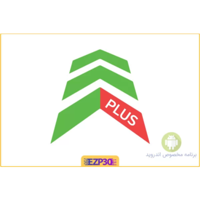 CamSam PLUS Google plag