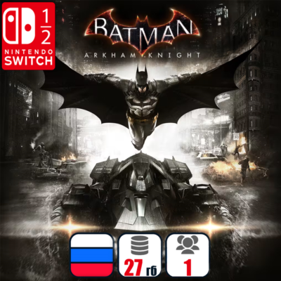 Batman: Arkham Knight | Nintendo Switch 1/2