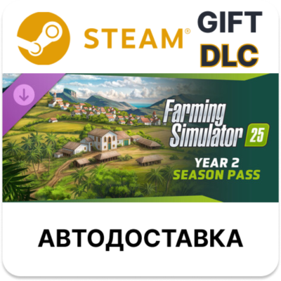 Farming Simulator 25 Year 2 Season Pass Steam DLC