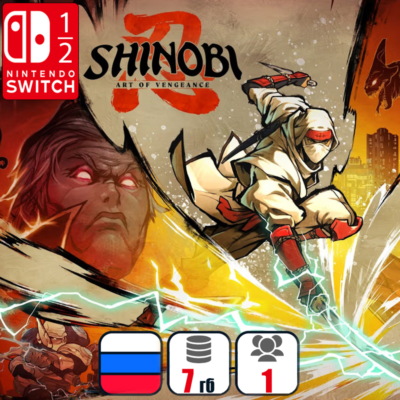 SHINOBI: Art of Vengeance | Nintendo Switch 1/2