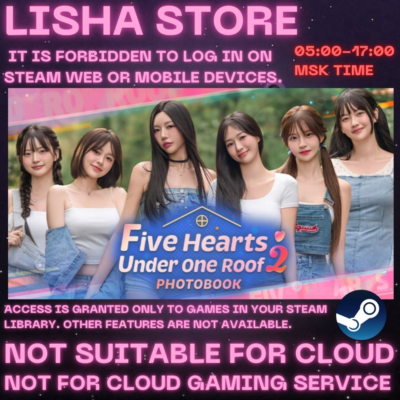 Five Hearts Under One Roof season 2 Стим На 90 дней
