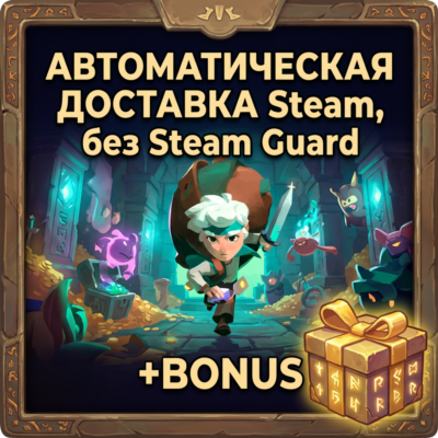 Moonlighter 2: The Endless Vault • STEAM • БЕЗ GUARD