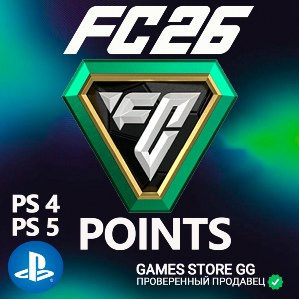 FC 26 Points PS4/PS5 • UA [100-18500]
