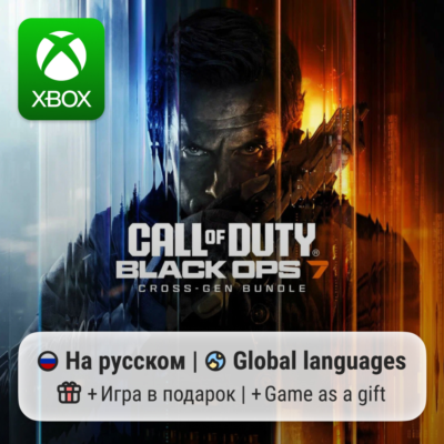 Call of Duty: Black Ops 7 | Xbox One/Series