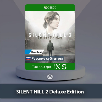 ☀️ SILENT HILL 2 Deluxe Edition 🎮 Series X|S