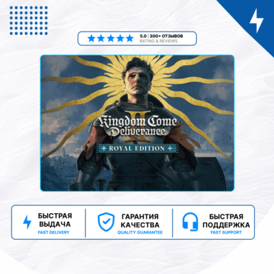 🎮 Kingdom Come: Deliverance II ✨ PS5 | П2/П3