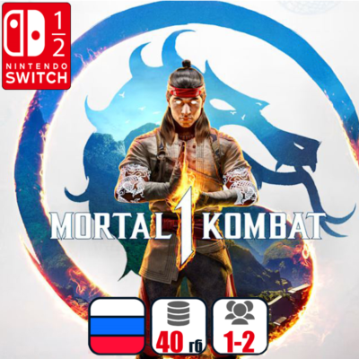 Mortal Kombat 1 (MK1) | Nintendo Switch 1/2