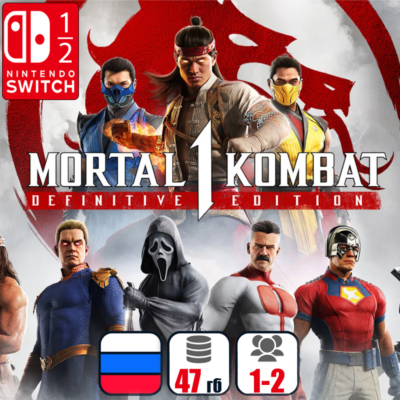 Mortal Kombat 1: Definitive Edition / MK1 (все DLC) | Nintendo Switch 1/2