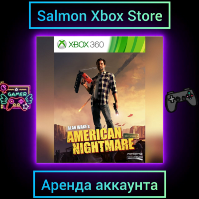 Alan Wake´s American Nightmare Xbox | Личная Аренда