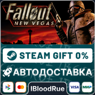 Fallout: New Vegas⚡️•РУ +МИР / STEAM АВТО, 0%