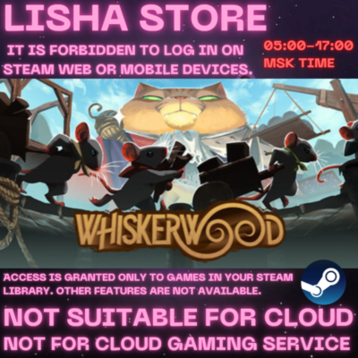 Whiskerwood Стим Оффлайн На 90 дней