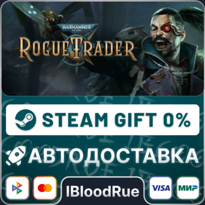 Warhammer 40,000: Rogue Trader⚡️•РУ +МИР / STEAM АВТО,