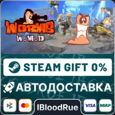 Worms W.M.D⚡️•РУ +МИР / STEAM АВТО, 0%