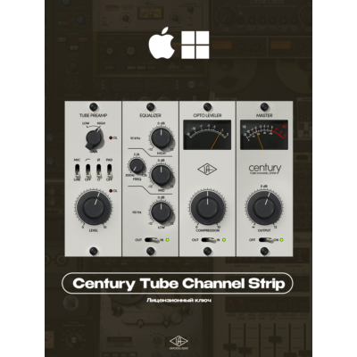 UAD Century Tube Channel Strip [Лицензионный ключ]