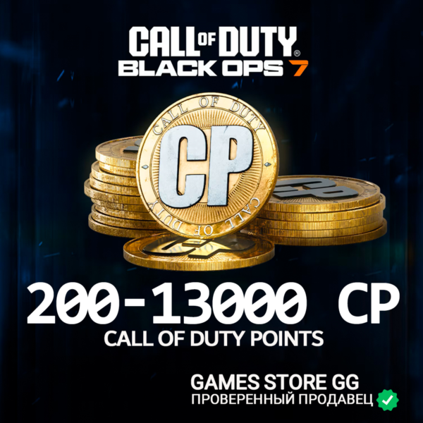 Black Ops 7 • CP POINTS — 200-13000 • BATTLE.NET