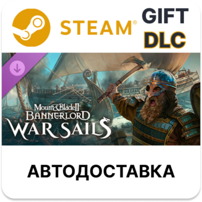 Mount & Blade II Bannerlord - War Sails Steam DLC