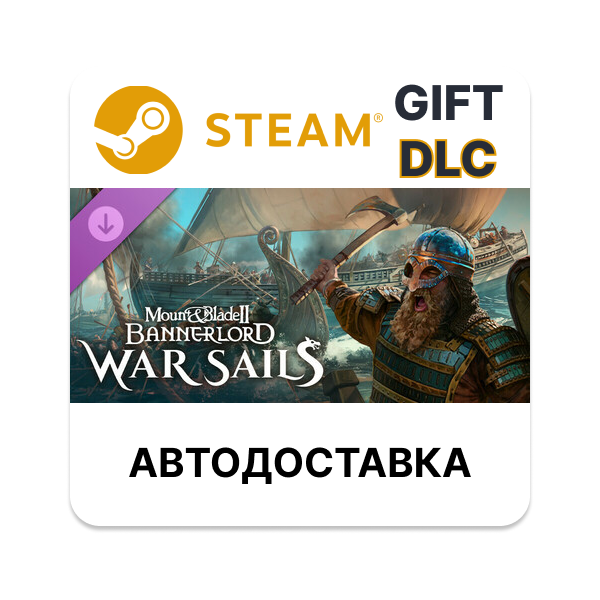 Mount & Blade II Bannerlord — War Sails Steam DLC