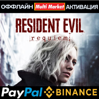 RESIDENT EVIL REQUIEM Deluxe Edition STEAM 🅿️ 𝗣𝐀𝐘𝗣𝐀𝐋