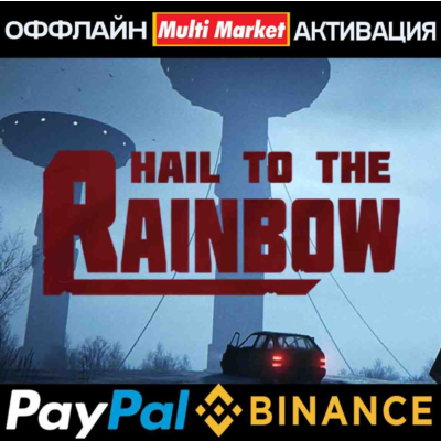 Hail to the Rainbow STEAM 🅿️ 𝗣𝐀𝐘𝗣𝐀𝐋