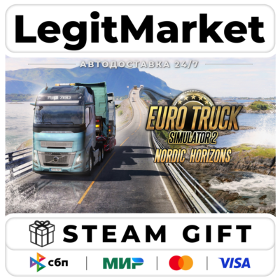 Euro Truck Simulator 2 - Nordic Horizon DLC РУ+МИР АВТО
