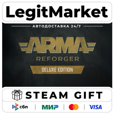 Arma Reforger DELUXE / Steam АВТО / РУ + МИР