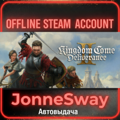 ⭐Kingdom Come: Deliverance II Royal Edition + 125 игр (STEAM OFFLINE ACCOUNT)