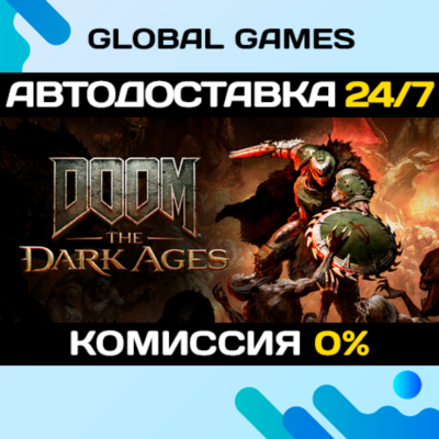 DOOM: The Dark Ages - Premium Edition🔑Ключ РФ+СНГ