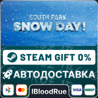 SOUTH PARK: SNOW DAY! Digital Deluxe Edition⚡️•РУ +МИР