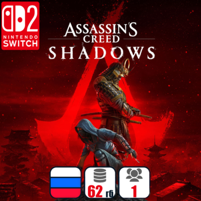 Assassin´s Creed Shadows | Nintendo Switch 2