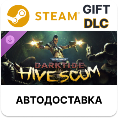 Warhammer 40,000 Darktide - Hive Scum Class Steam DLC