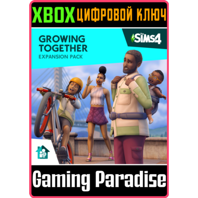 ДОПОЛНЕНИЕ «THE SIMS™ 4 ЖИЗНЕННЫЙ ПУТЬ» XBOX КЛЮЧ/КОД