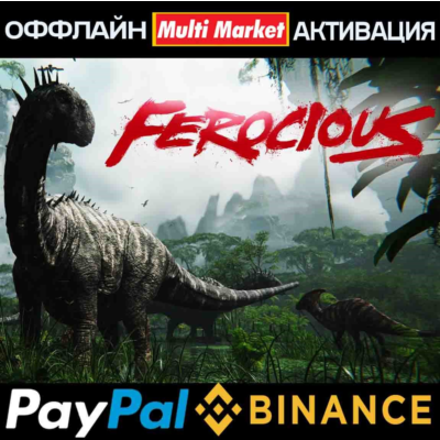 FEROCIOUS STEAM 🅿️ 𝗣𝐀𝐘𝗣𝐀𝐋
