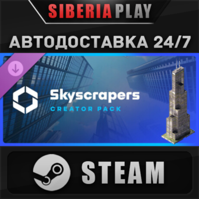 Cities: Skylines II - Creator Pack: Skyscrapers DLC
