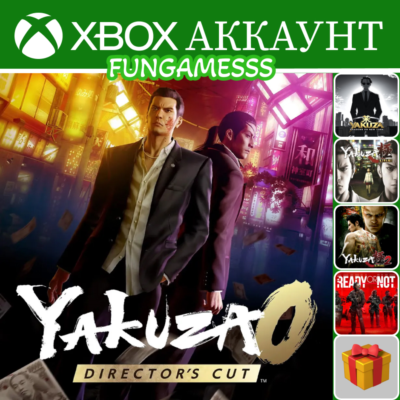Yakuza 0 Director´s Cut + Yakuza Kiwami 2 + Ready or Not❤️ Xbox Аккаунт