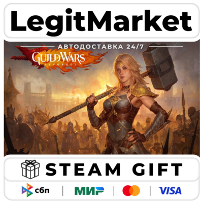 Guild Wars Reforged / Steam AUTO / РУ+МИР