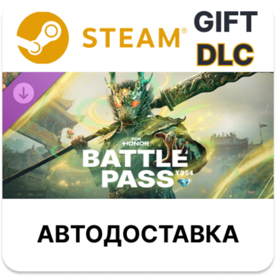 Battle Pass – Y9S4 – FOR HONOR Steam DLC