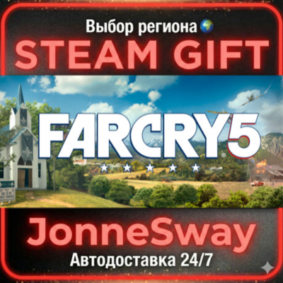 Far Cry 5 РУ/КЗ/УК/РБ/ТР/АР/КНР/ИНДИЯ