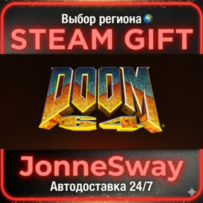DOOM 64 РУ/КЗ/УК/РБ/ТР/АР/КНР/ИНДИЯ