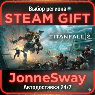 Titanfall® 2: Ultimate Edition РУ/КЗ/УК/РБ/ТР/АР/КНР/ИНДИЯ